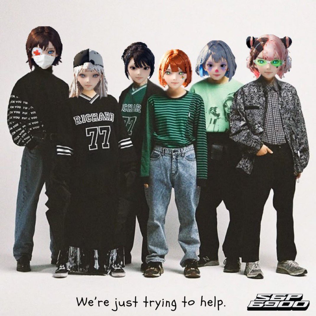 AEON PROTOCOL ACTIVATED